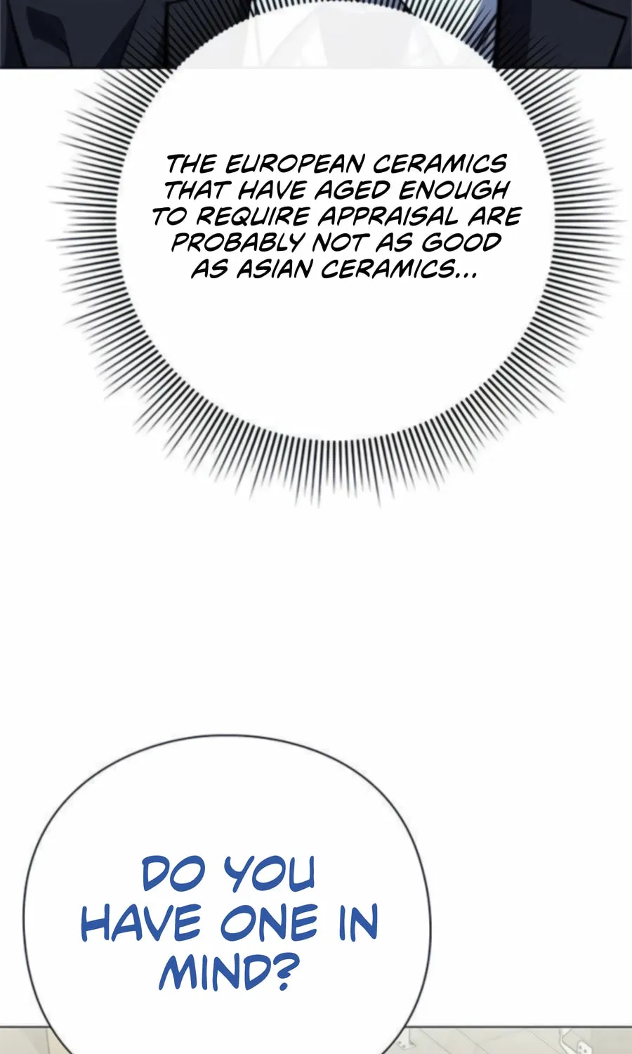 Read Artifact Reading Appraiser chapter 65 image 108 on Lezhin
