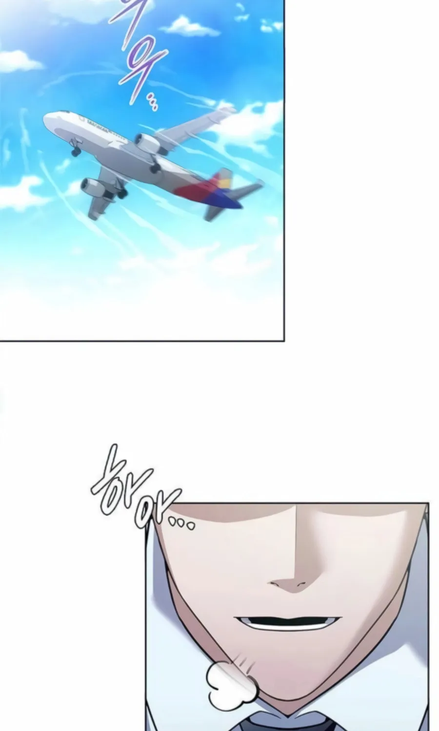 Read Artifact Reading Appraiser chapter 65 image 114 on Lezhin