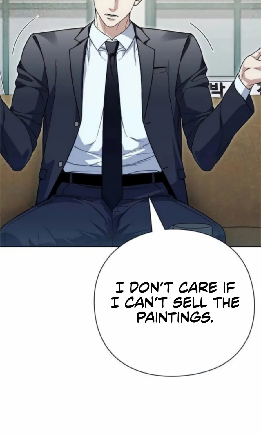 Read Artifact Reading Appraiser chapter 65 image 12 on Lezhin