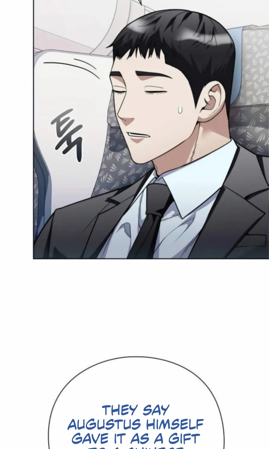 Read Artifact Reading Appraiser chapter 65 image 120 on Lezhin