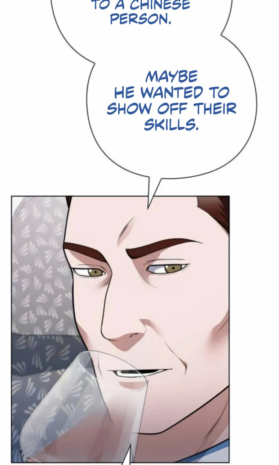 Read Artifact Reading Appraiser chapter 65 image 121 on Lezhin