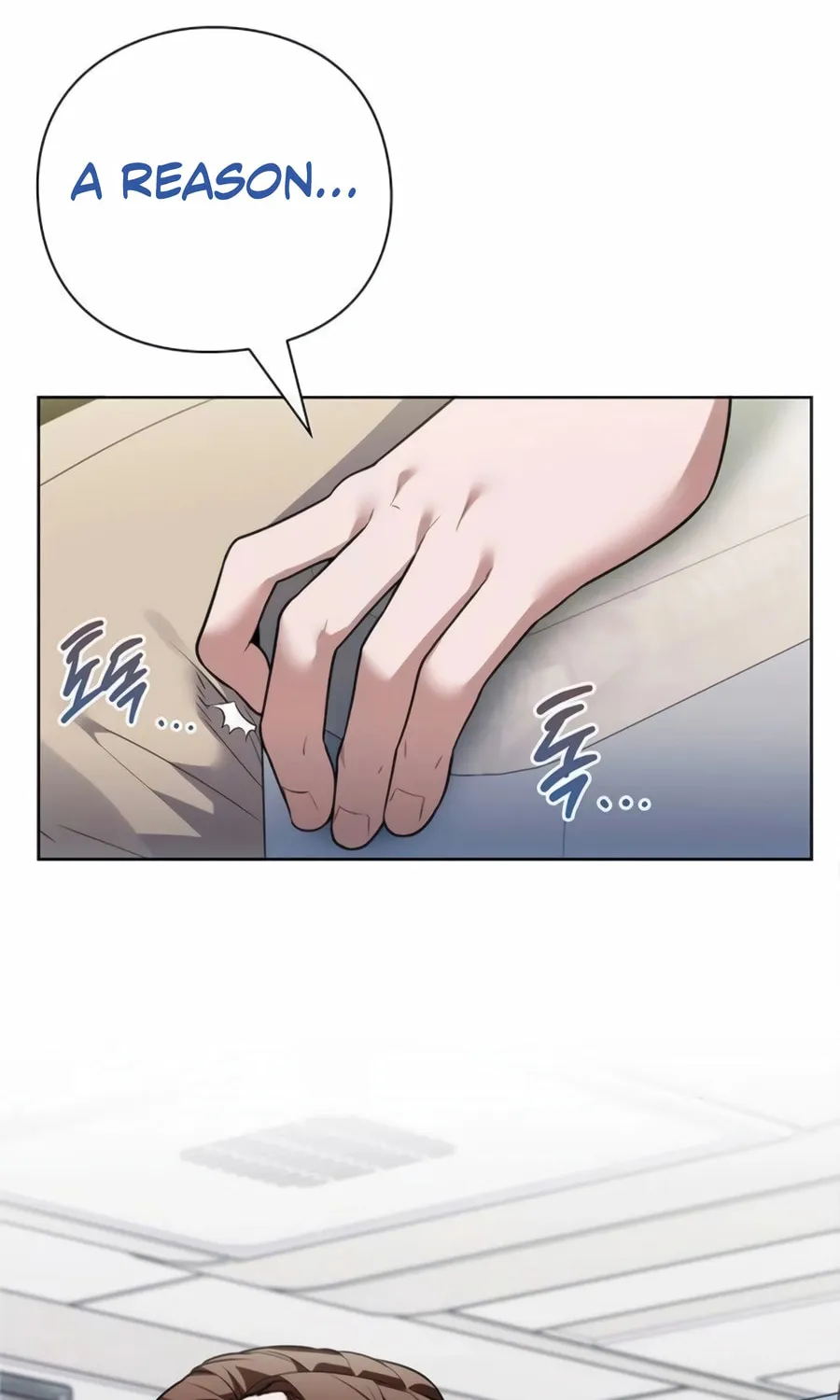 Read Artifact Reading Appraiser chapter 65 image 129 on Lezhin