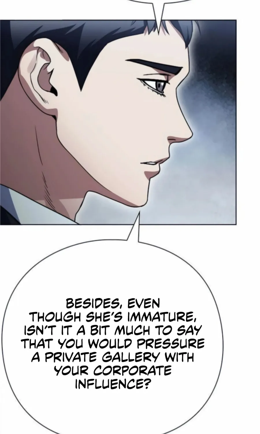 Read Artifact Reading Appraiser chapter 65 image 15 on Lezhin