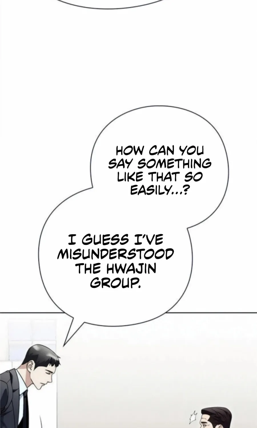 Read Artifact Reading Appraiser chapter 65 image 16 on Lezhin