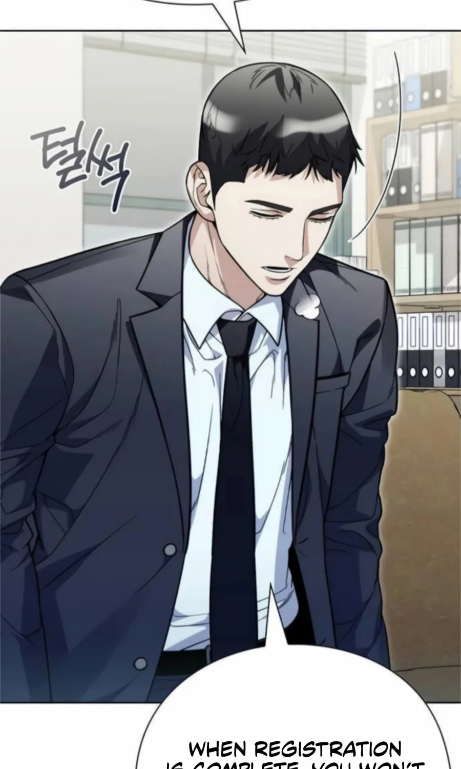 Read Artifact Reading Appraiser chapter 65 image 19 on Lezhin