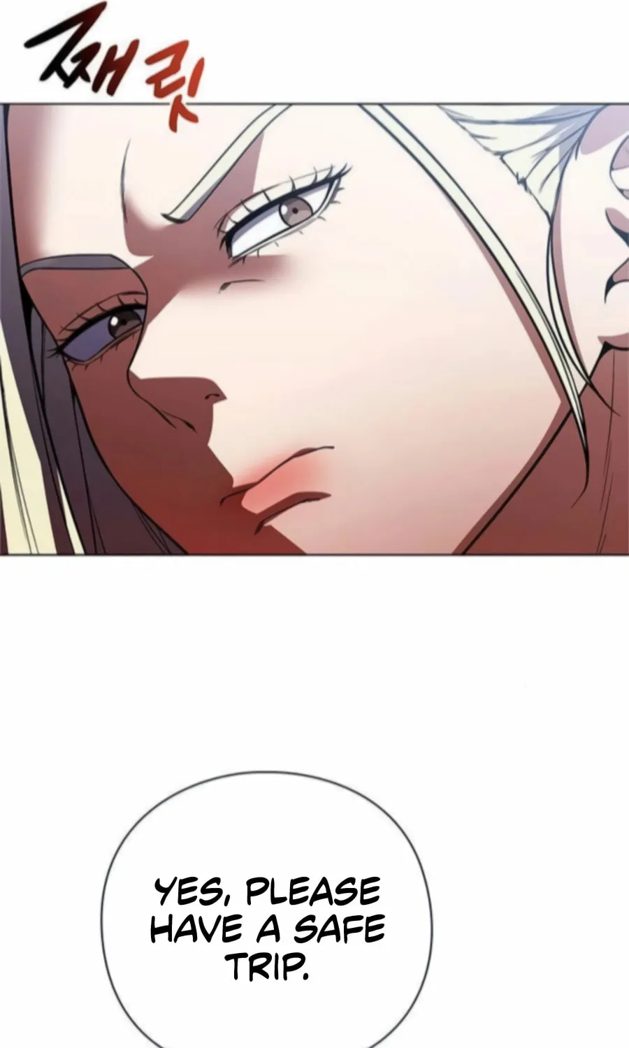 Read Artifact Reading Appraiser chapter 65 image 29 on Lezhin
