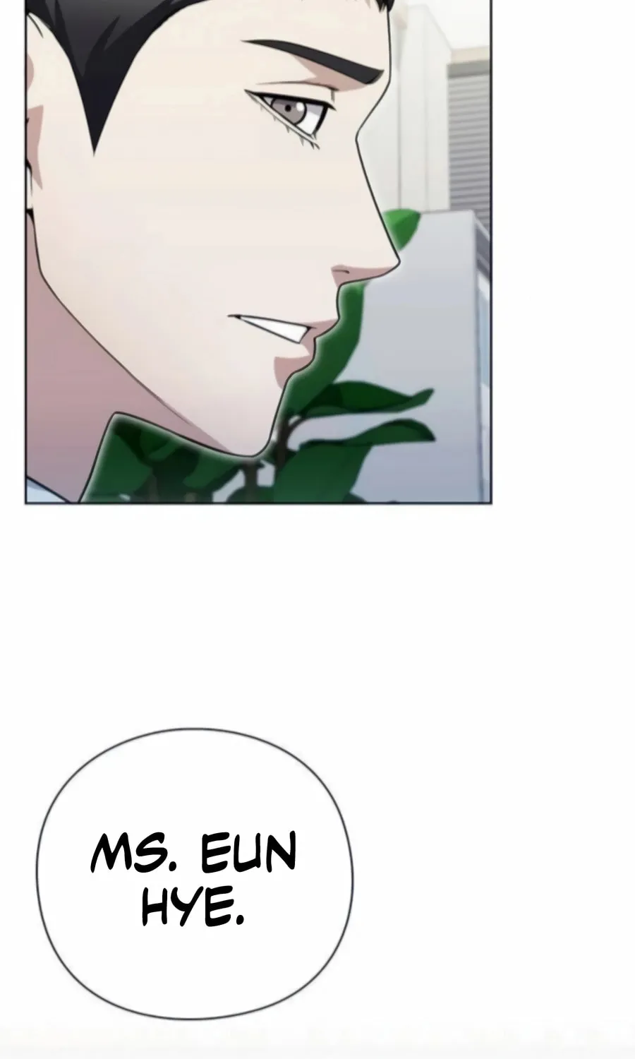 Read Artifact Reading Appraiser chapter 65 image 32 on Lezhin