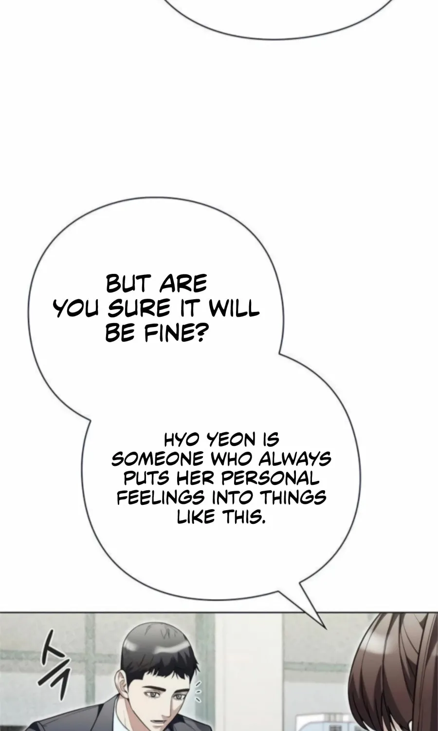 Read Artifact Reading Appraiser chapter 65 image 34 on Lezhin