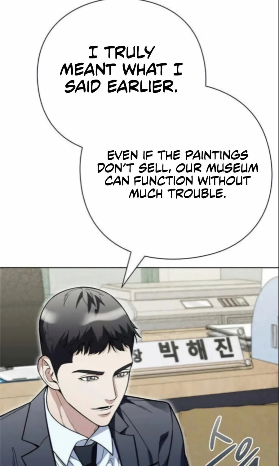 Read Artifact Reading Appraiser chapter 65 image 38 on Lezhin