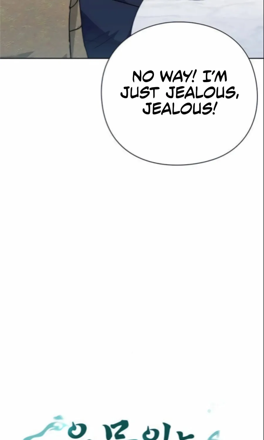 Read Artifact Reading Appraiser chapter 65 image 50 on Lezhin