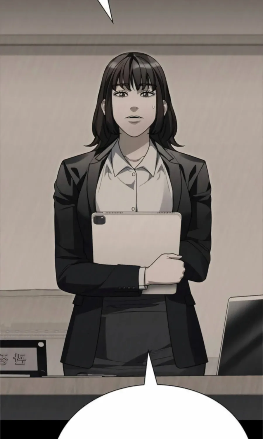 Read Artifact Reading Appraiser chapter 65 image 56 on Lezhin