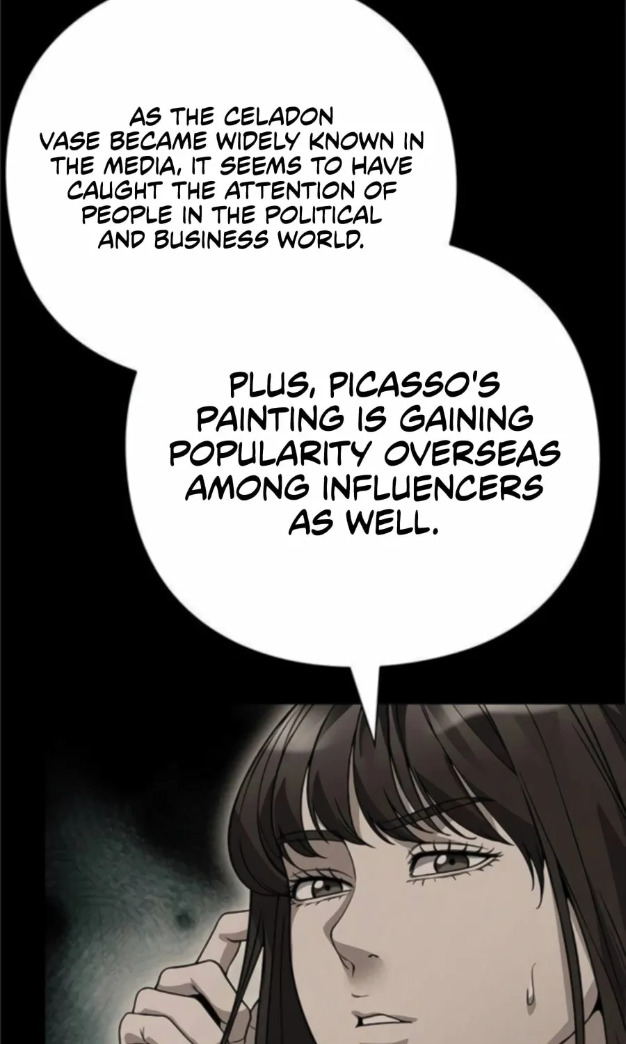 Read Artifact Reading Appraiser chapter 65 image 61 on Lezhin