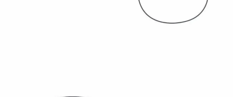Read Artifact Reading Appraiser chapter 65 image 67 on Lezhin