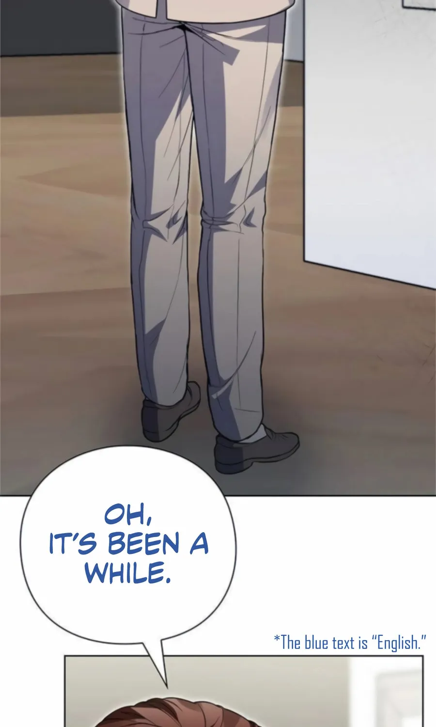 Read Artifact Reading Appraiser chapter 65 image 69 on Lezhin