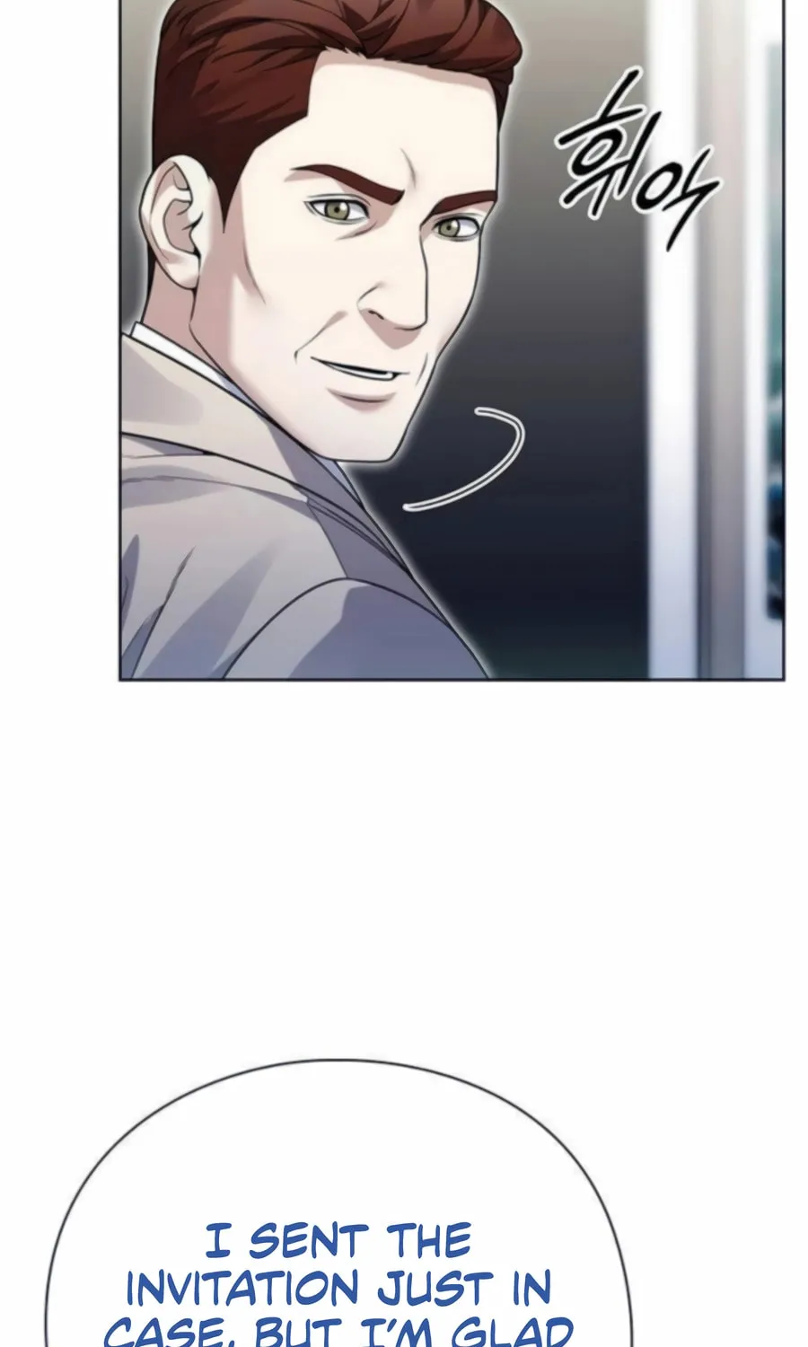 Read Artifact Reading Appraiser chapter 65 image 70 on Lezhin