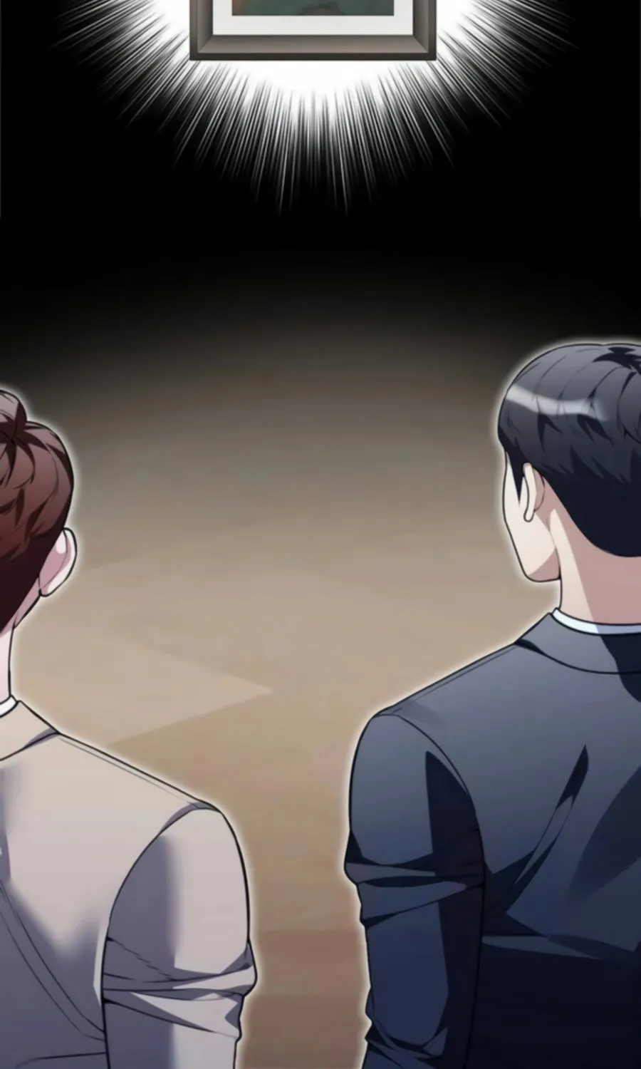 Read Artifact Reading Appraiser chapter 65 image 83 on Lezhin