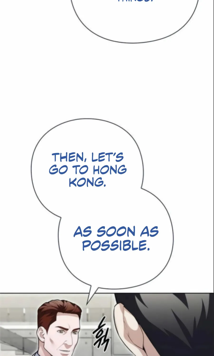 Read Artifact Reading Appraiser chapter 65 image 90 on Lezhin