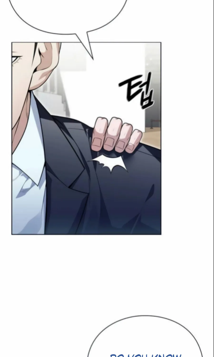 Read Artifact Reading Appraiser chapter 65 image 93 on Lezhin