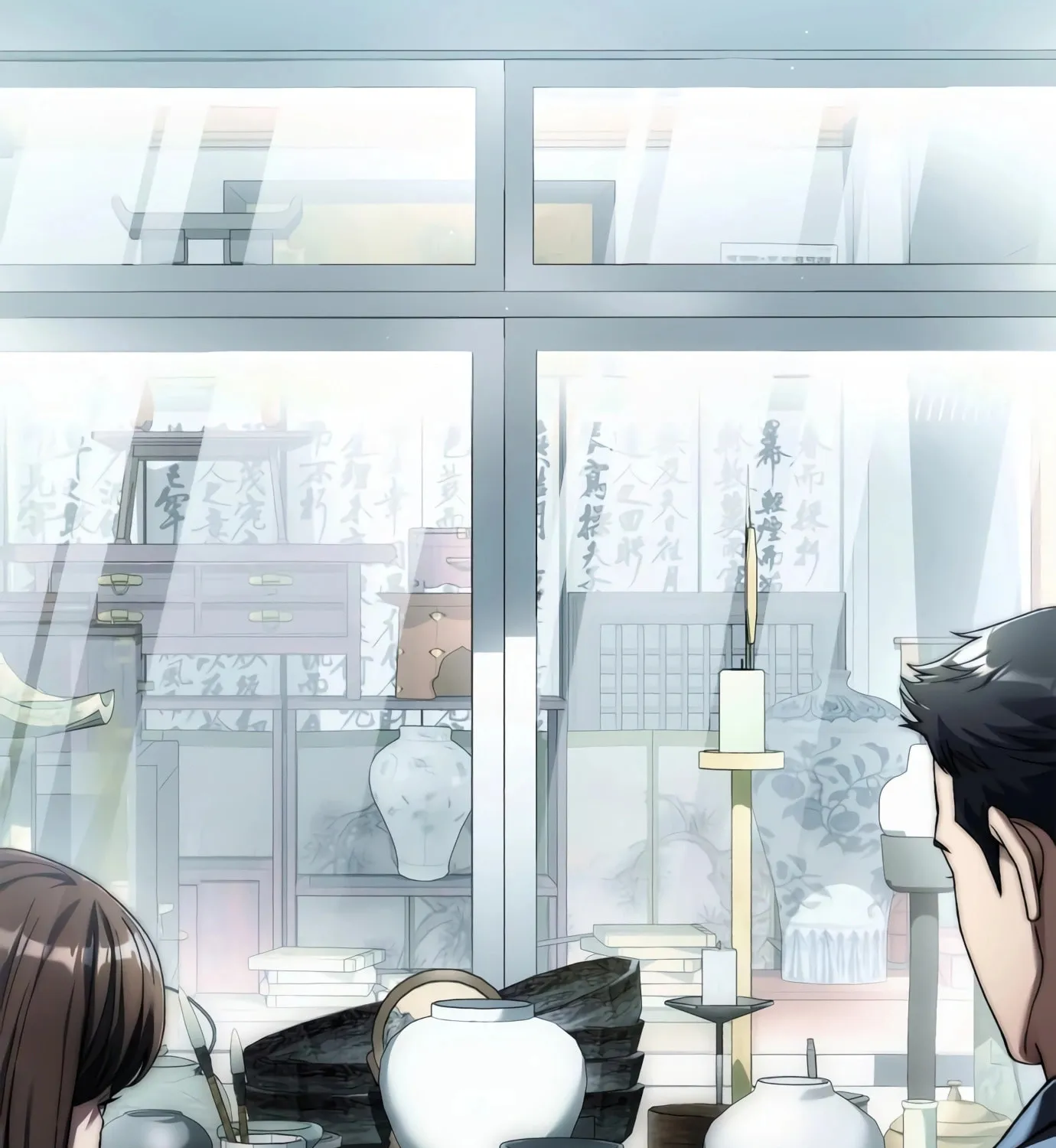 Read Artifact Reading Appraiser chapter 7 image 110 on Lezhin