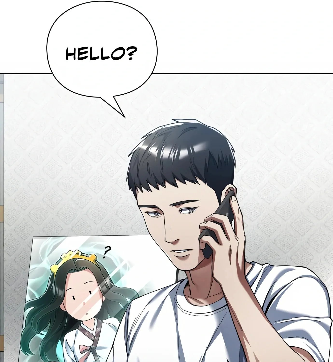 Read Artifact Reading Appraiser chapter 7 image 12 on Lezhin