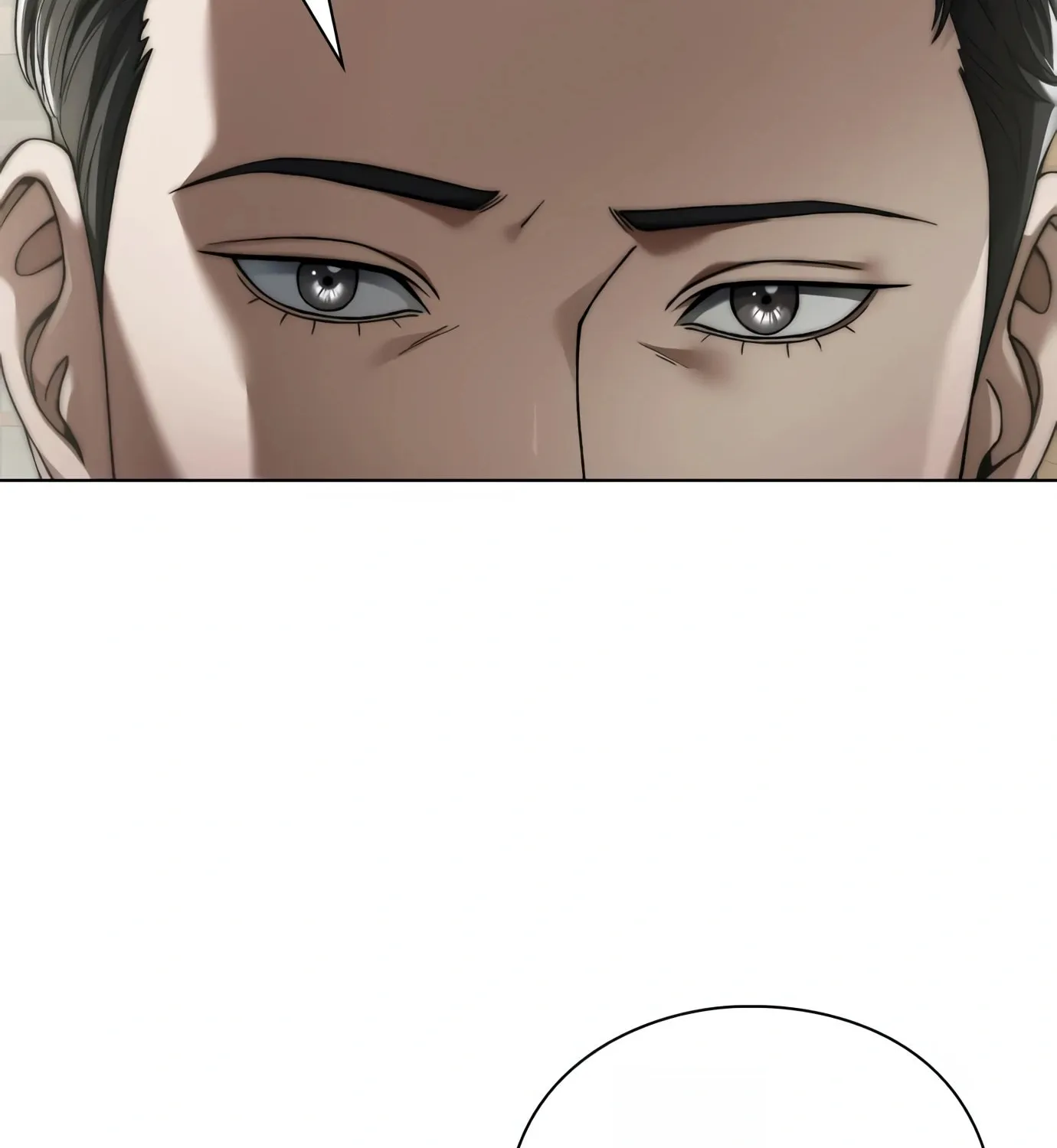Read Artifact Reading Appraiser chapter 7 image 127 on Lezhin