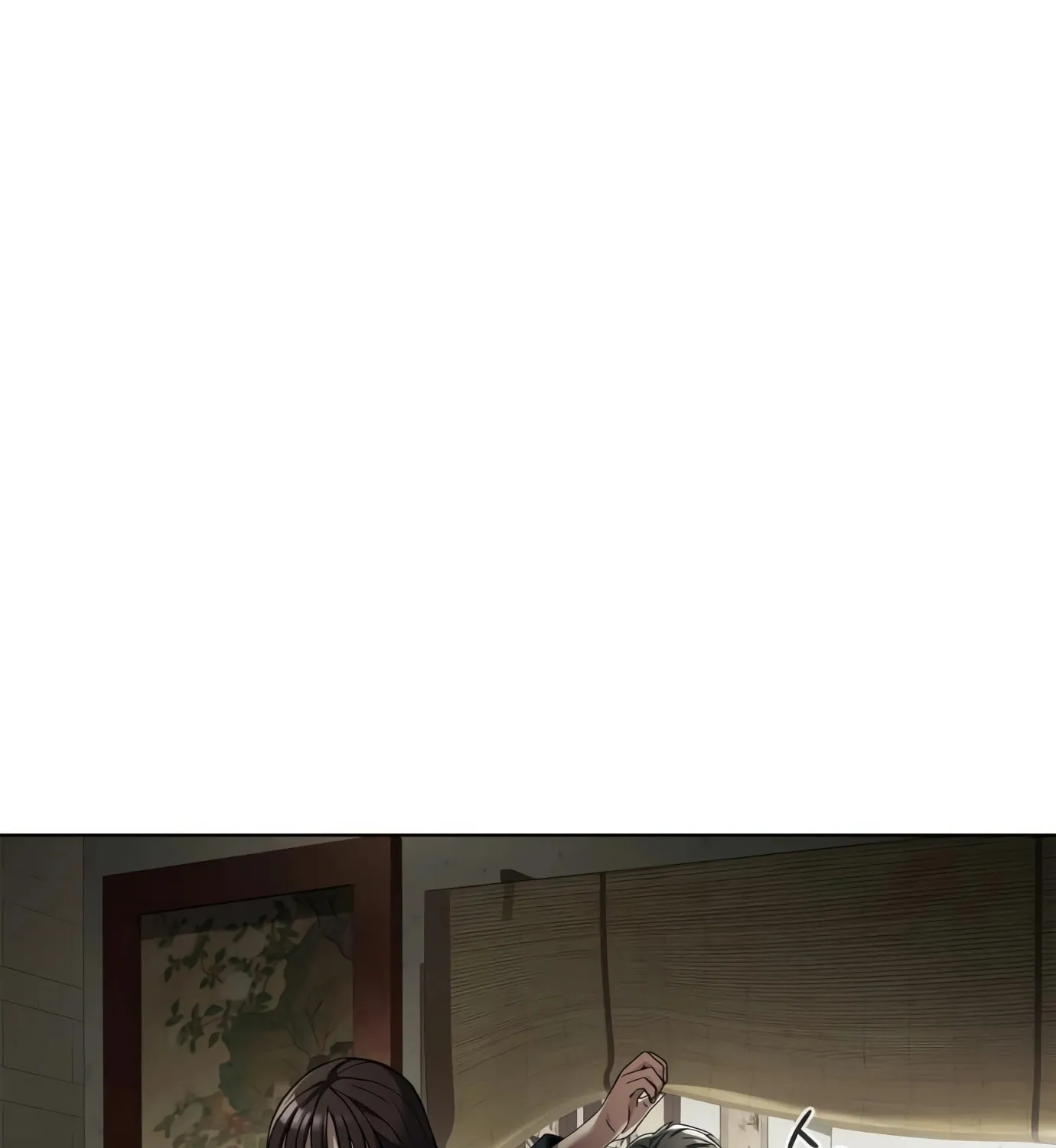 Read Artifact Reading Appraiser chapter 7 image 142 on Lezhin