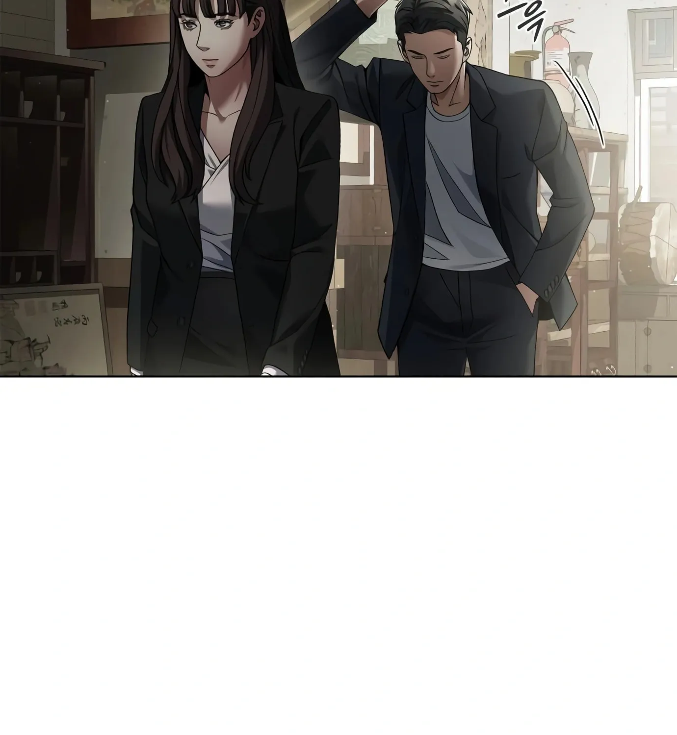 Read Artifact Reading Appraiser chapter 7 image 143 on Lezhin