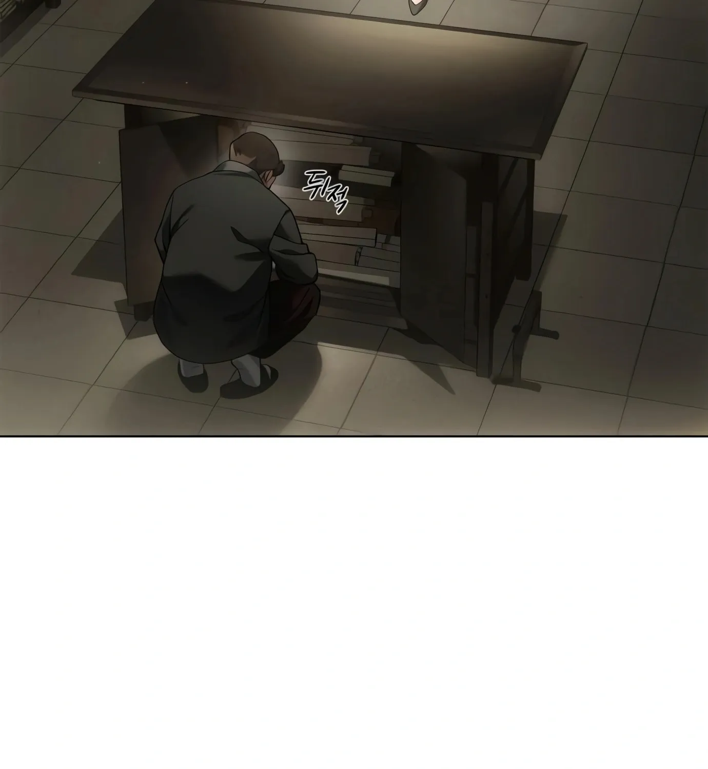 Read Artifact Reading Appraiser chapter 7 image 145 on Lezhin