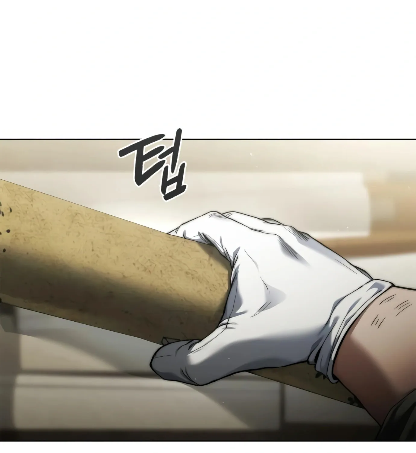 Read Artifact Reading Appraiser chapter 7 image 146 on Lezhin