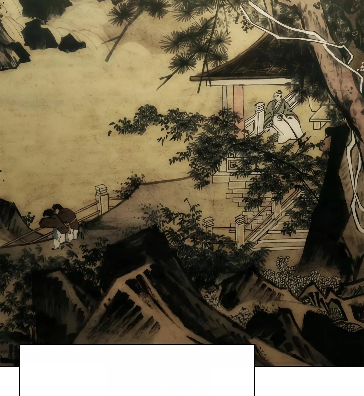 Read Artifact Reading Appraiser chapter 7 image 153 on Lezhin