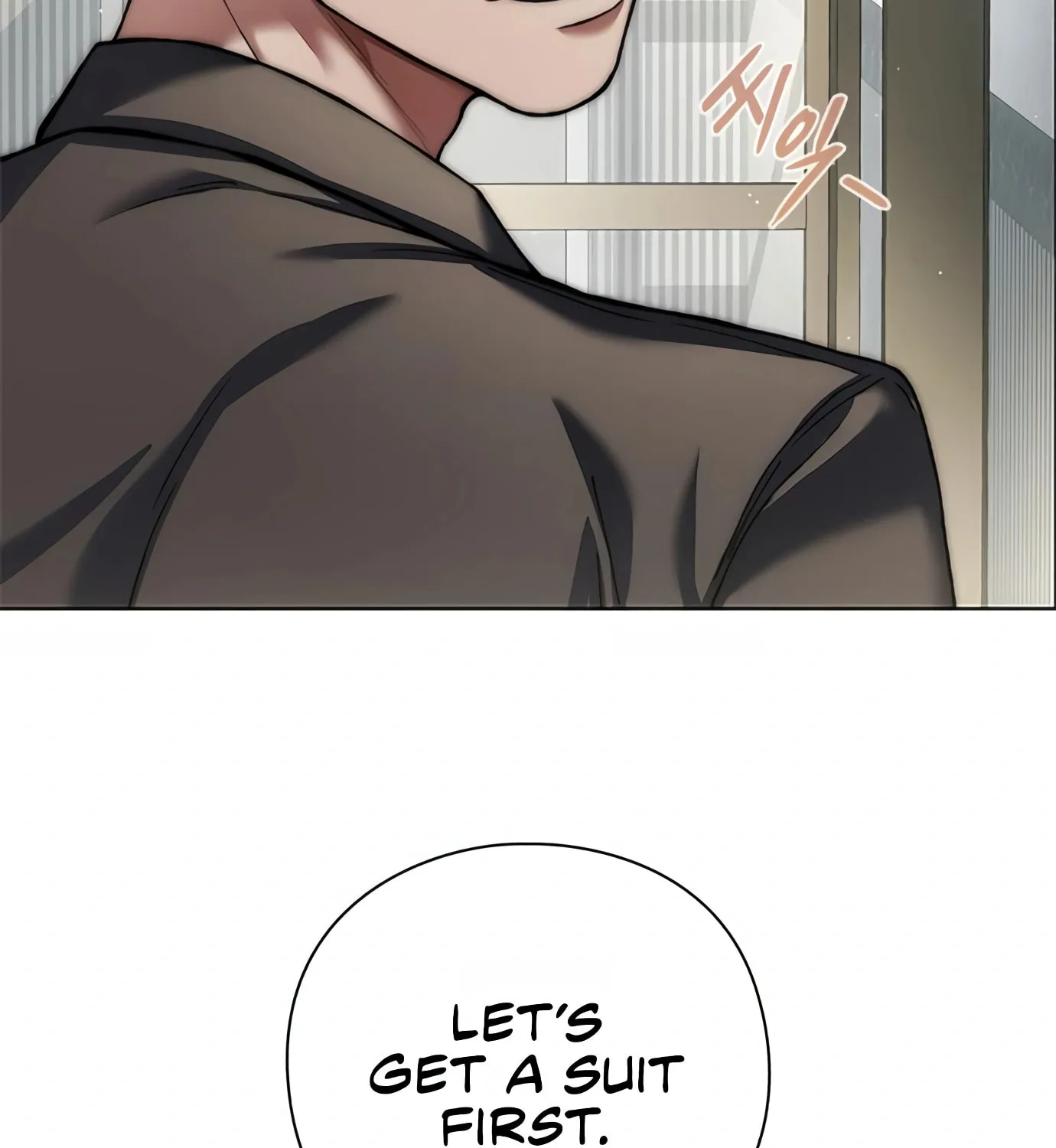 Read Artifact Reading Appraiser chapter 7 image 18 on Lezhin