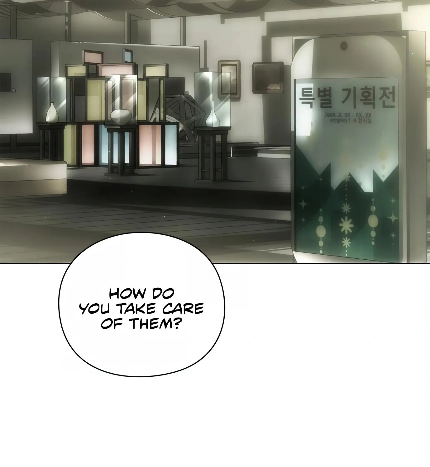 Read Artifact Reading Appraiser chapter 7 image 72 on Lezhin