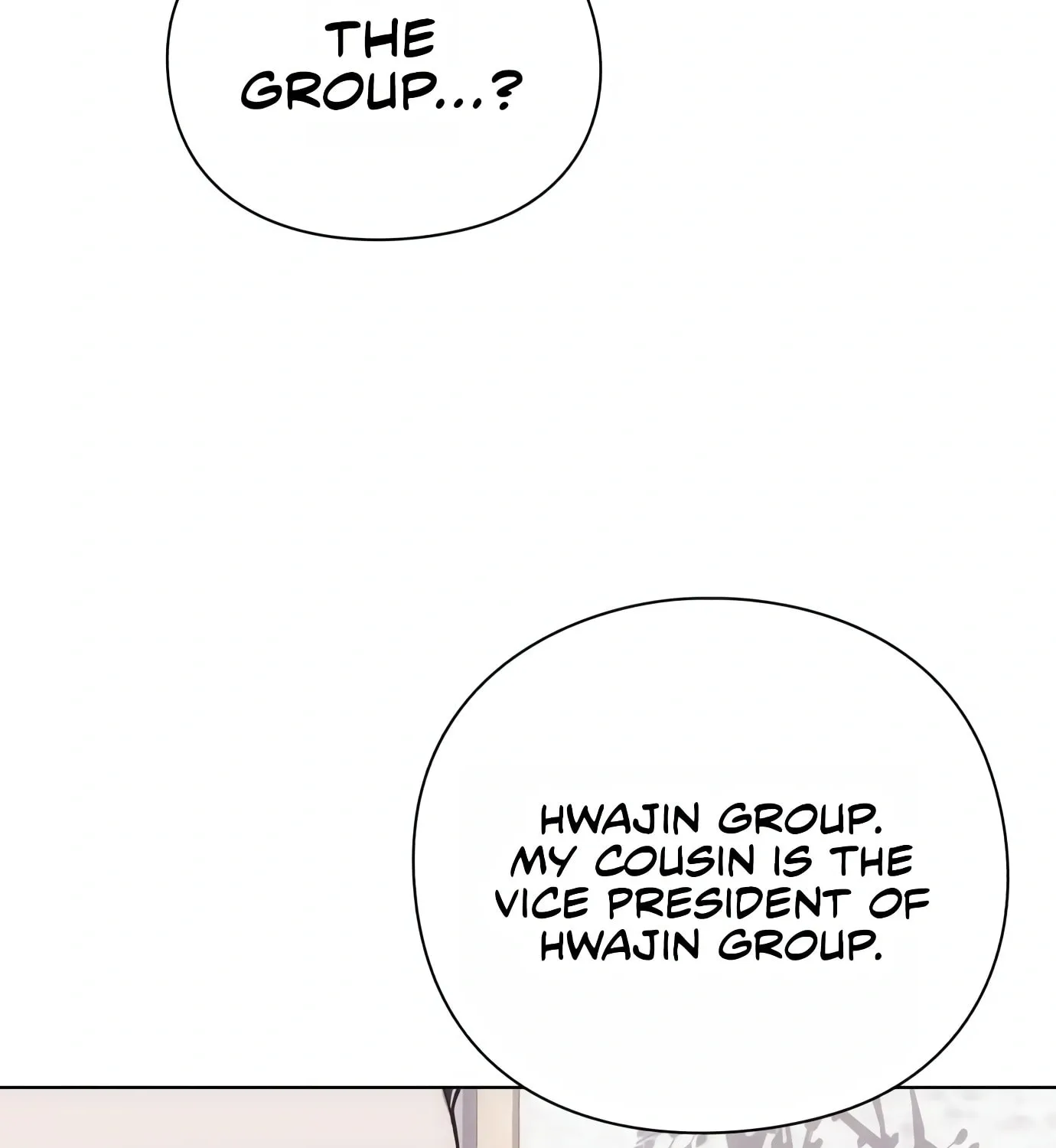 Read Artifact Reading Appraiser chapter 7 image 74 on Lezhin