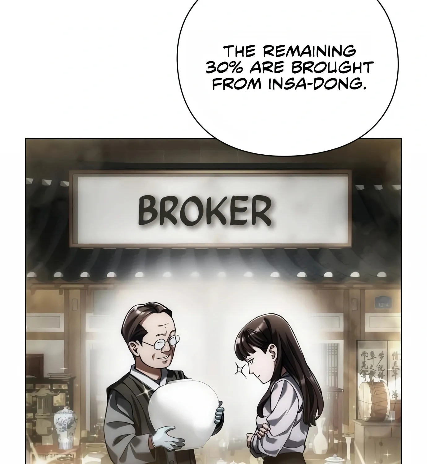 Read Artifact Reading Appraiser chapter 7 image 87 on Lezhin