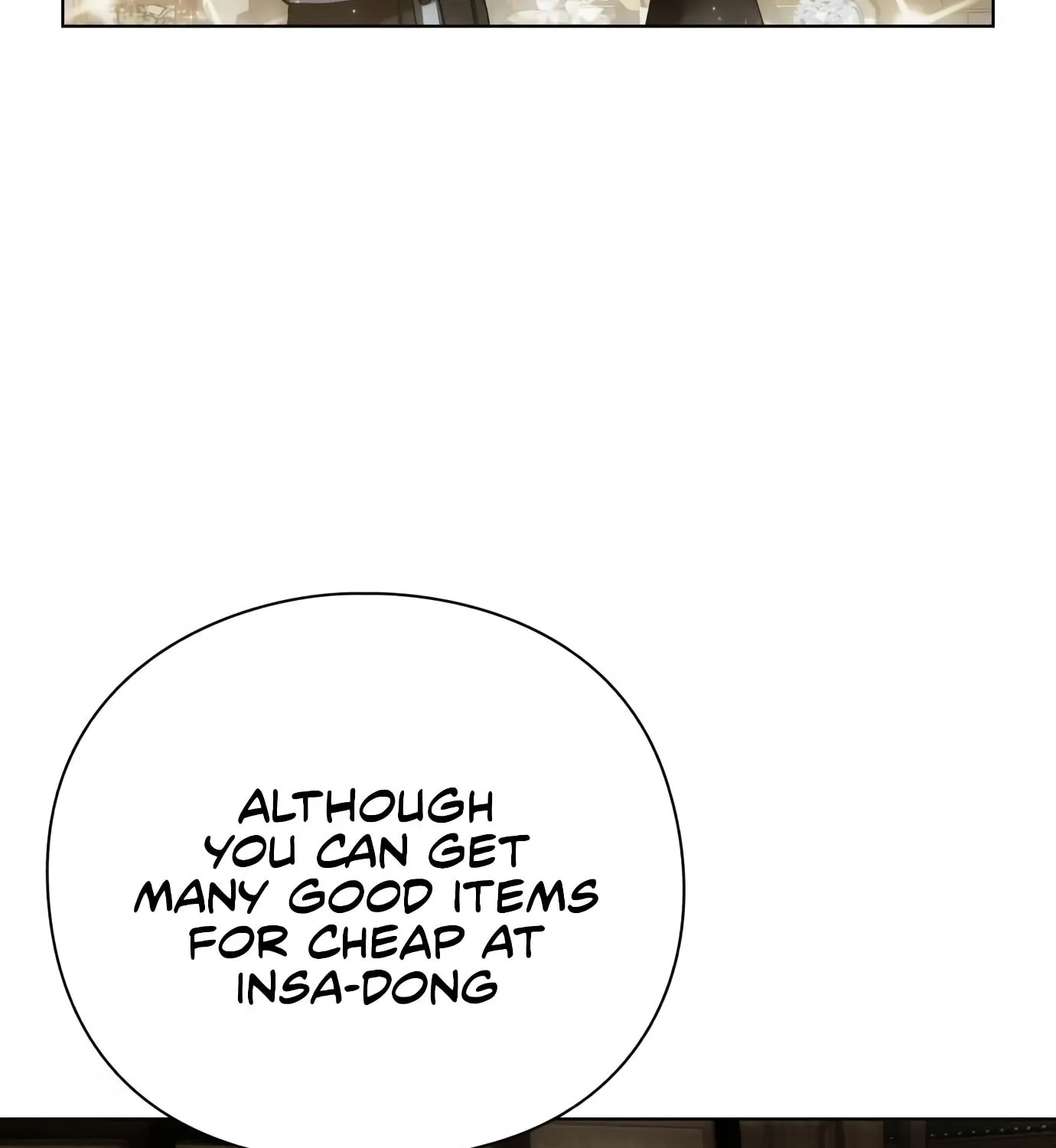 Read Artifact Reading Appraiser chapter 7 image 88 on Lezhin