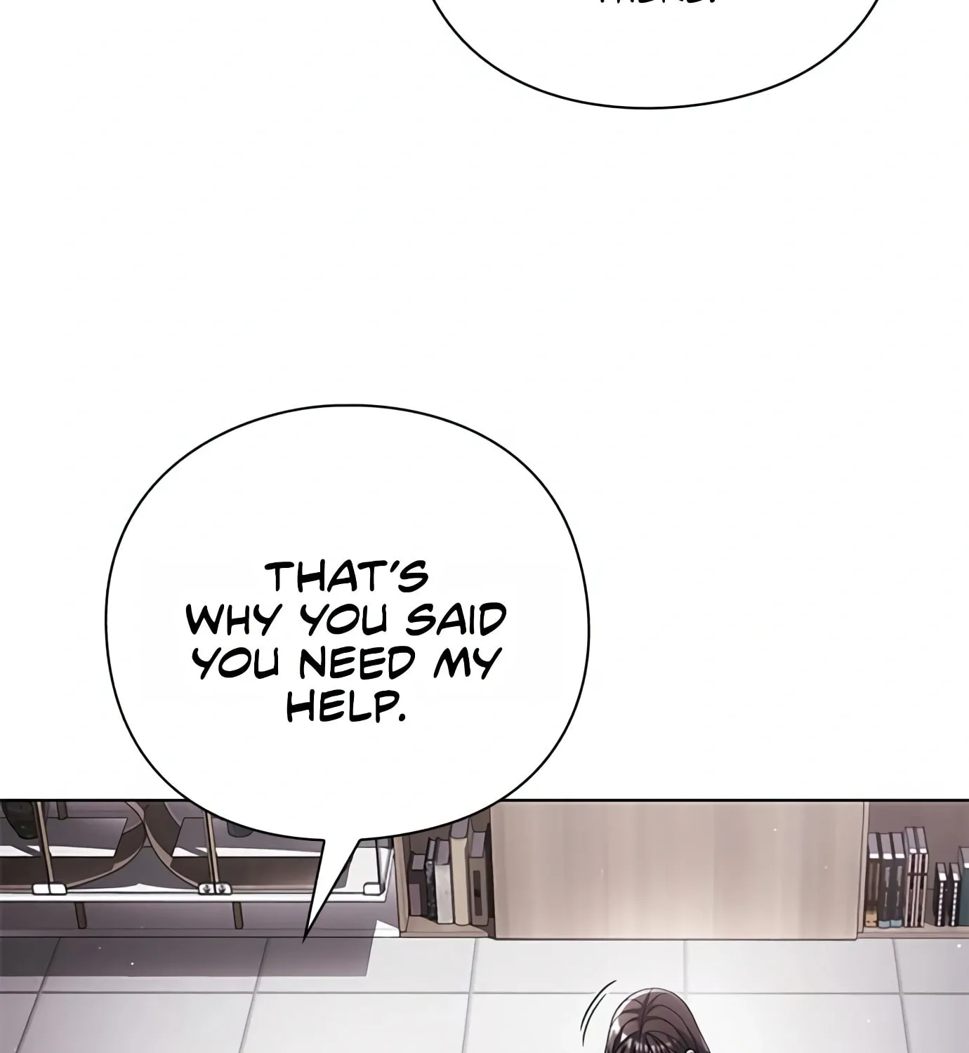 Read Artifact Reading Appraiser chapter 7 image 90 on Lezhin