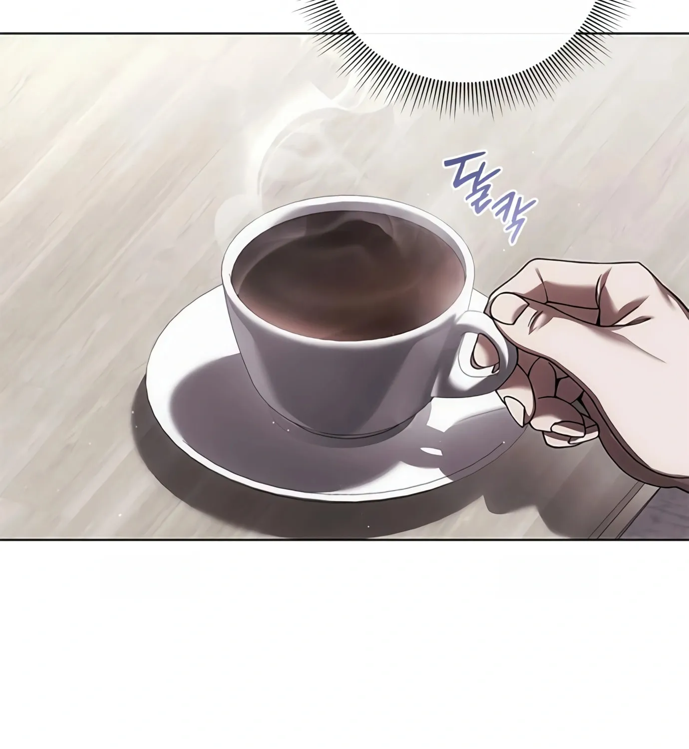 Read Artifact Reading Appraiser chapter 7 image 94 on Lezhin