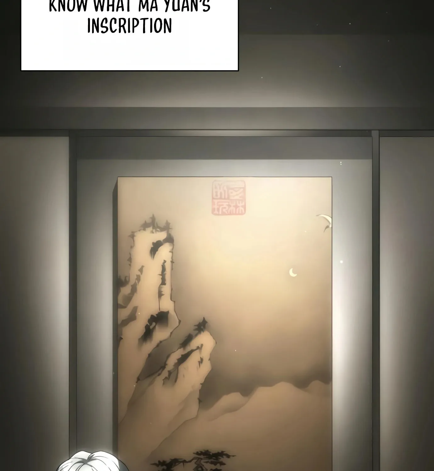 Read Artifact Reading Appraiser chapter 8 image 10 on Lezhin