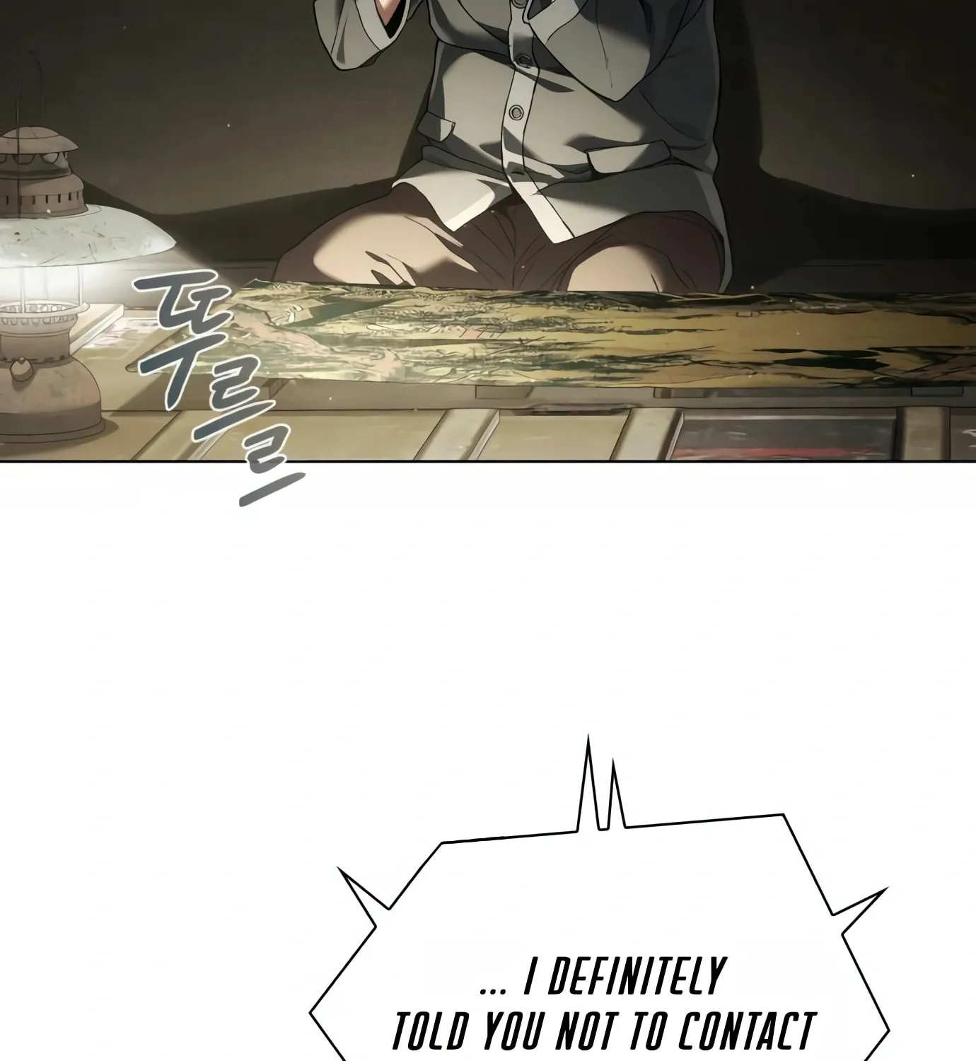 Read Artifact Reading Appraiser chapter 8 image 125 on Lezhin