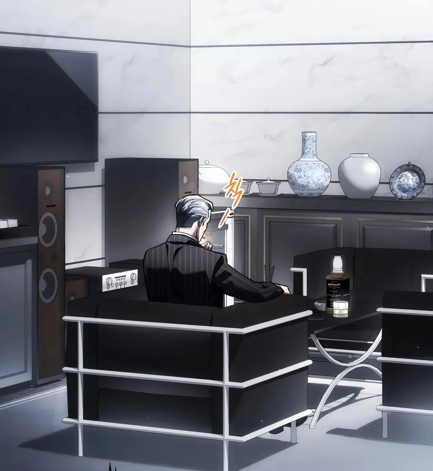 Read Artifact Reading Appraiser chapter 8 image 140 on Lezhin
