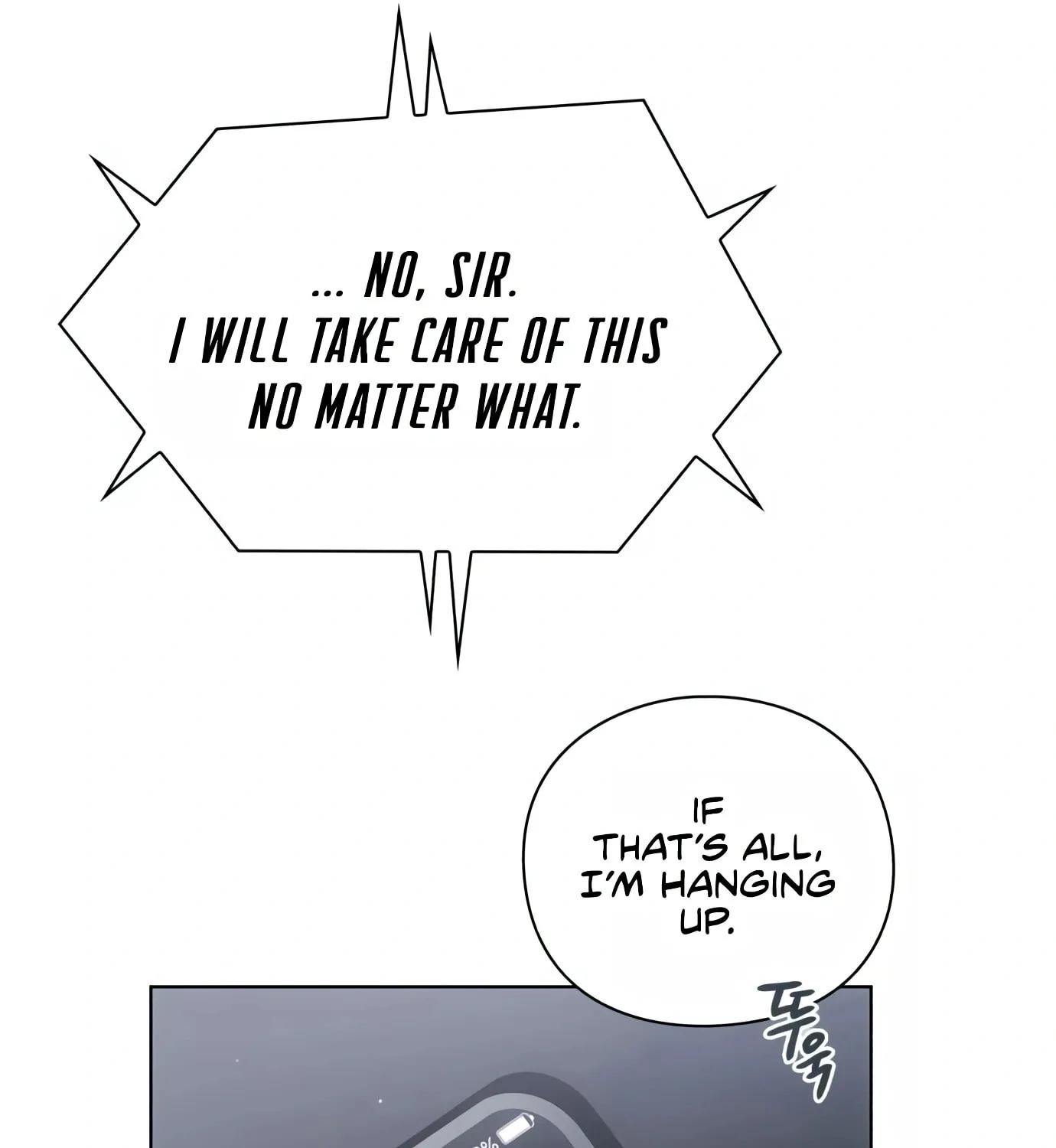 Read Artifact Reading Appraiser chapter 8 image 149 on Lezhin