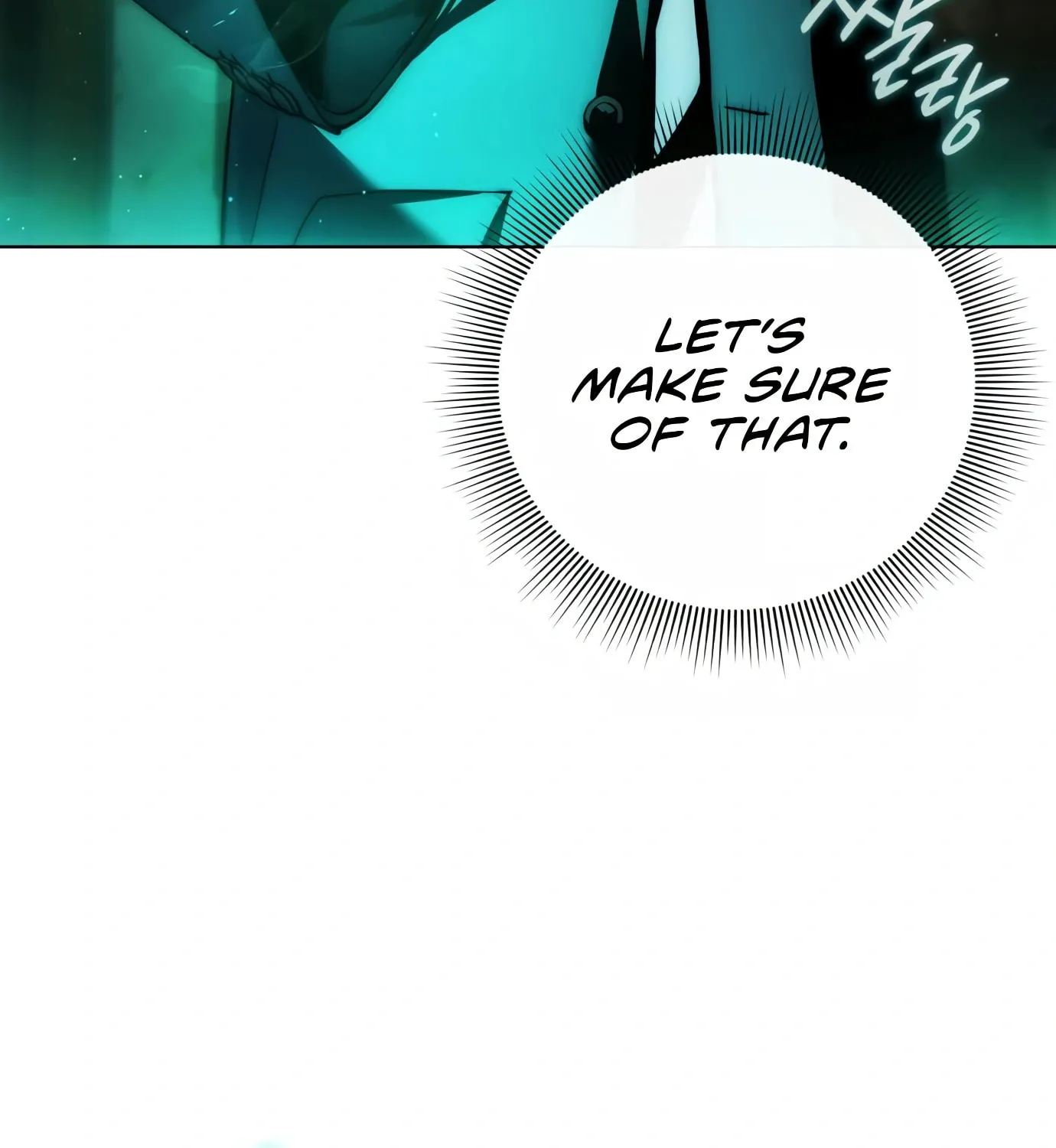 Read Artifact Reading Appraiser chapter 8 image 20 on Lezhin