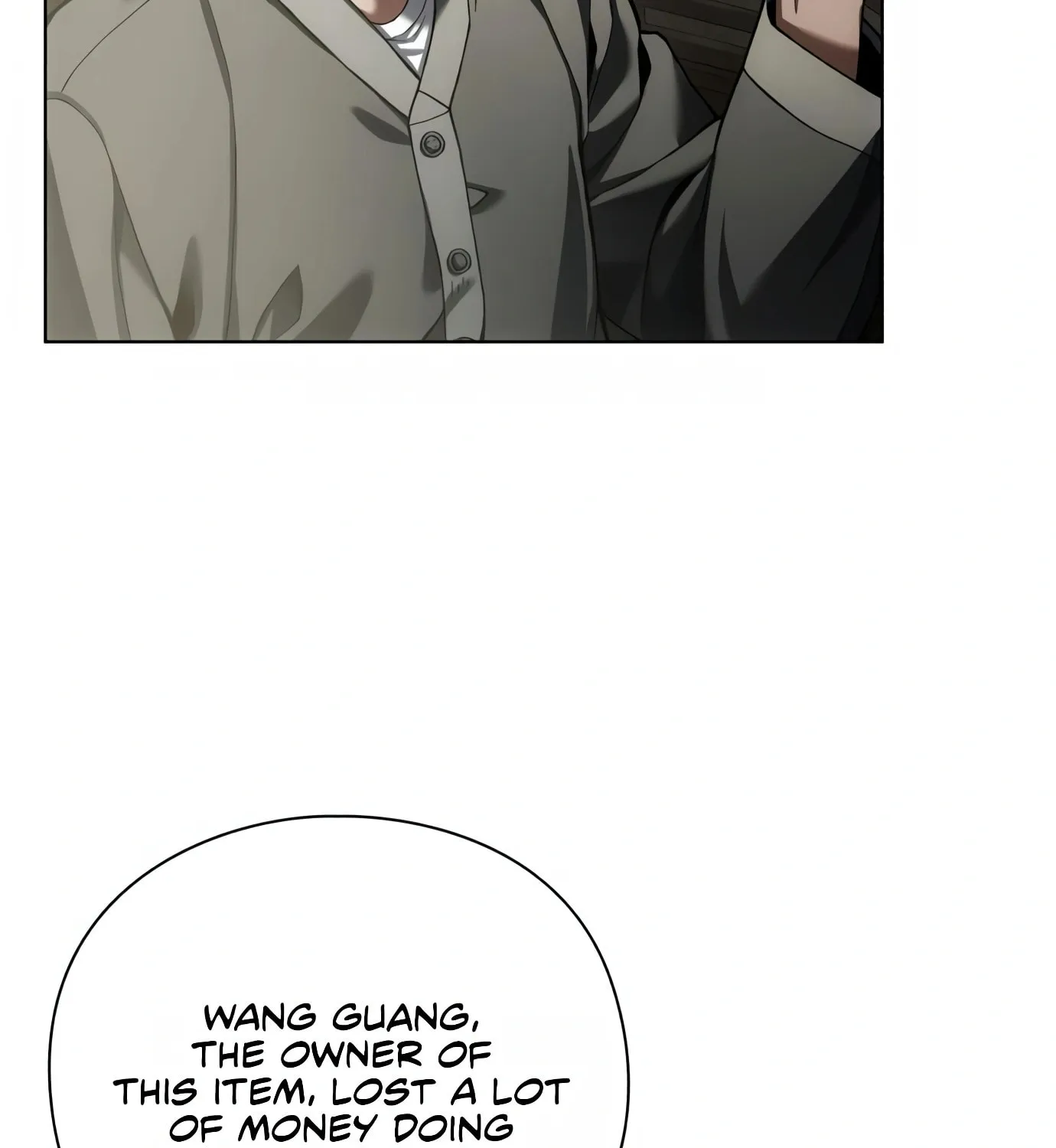 Read Artifact Reading Appraiser chapter 8 image 44 on Lezhin