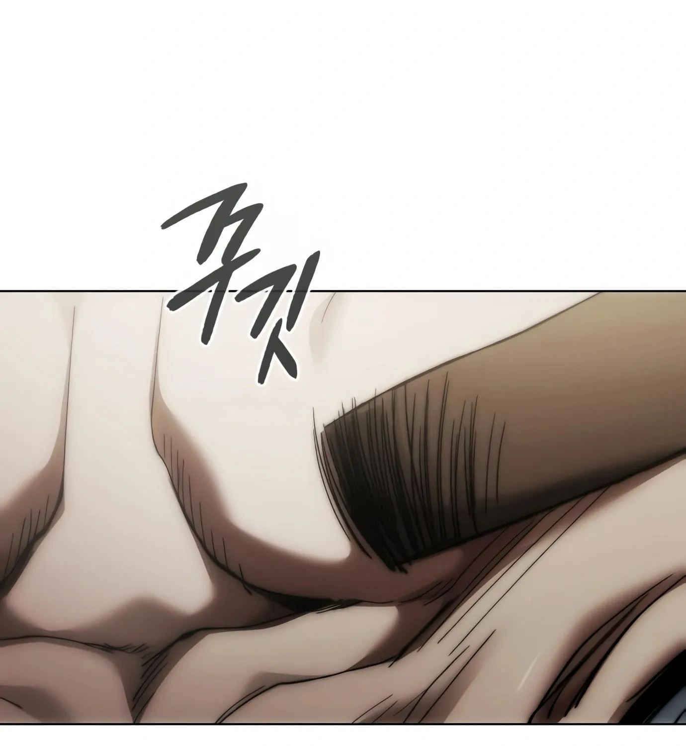 Read Artifact Reading Appraiser chapter 8 image 59 on Lezhin