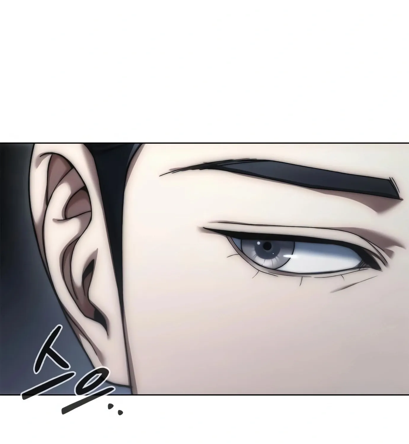 Read Artifact Reading Appraiser chapter 8 image 70 on Lezhin