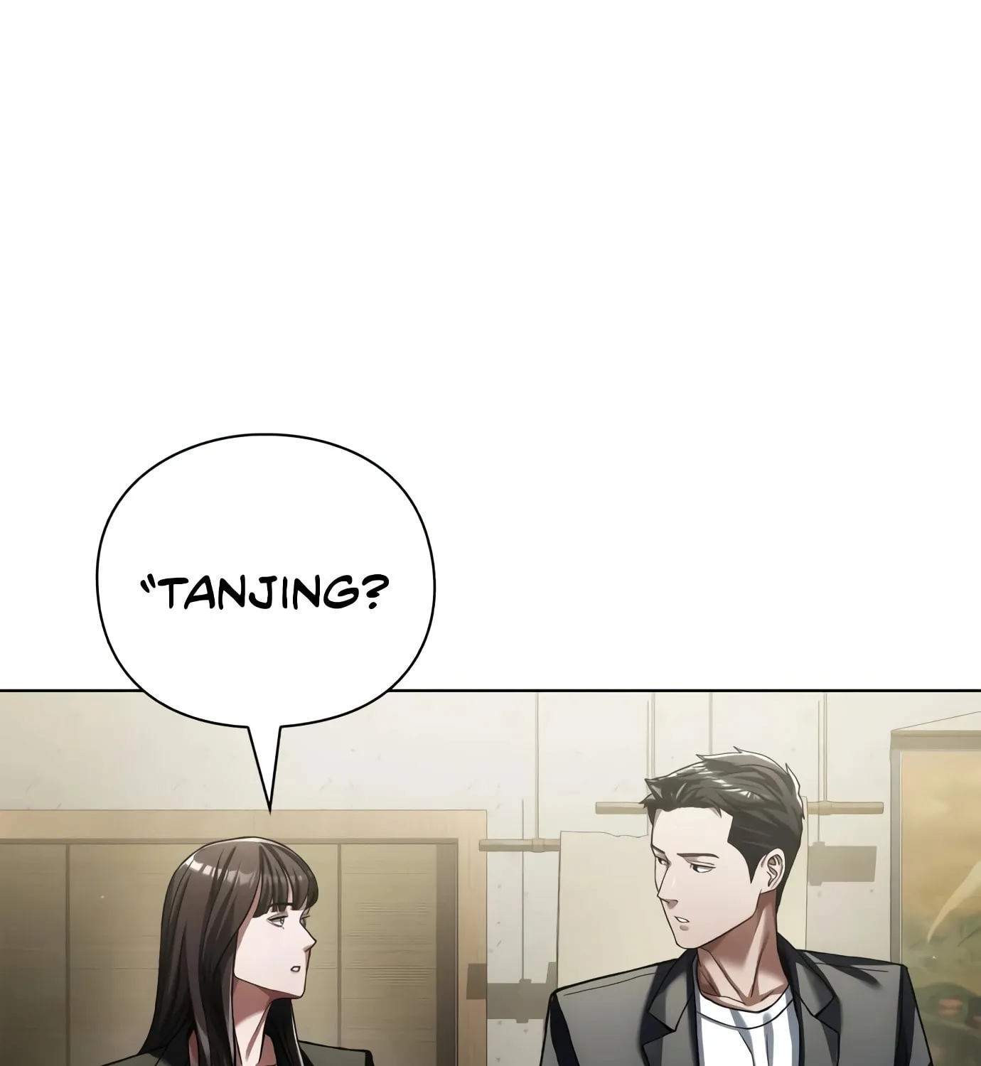 Read Artifact Reading Appraiser chapter 8 image 73 on Lezhin