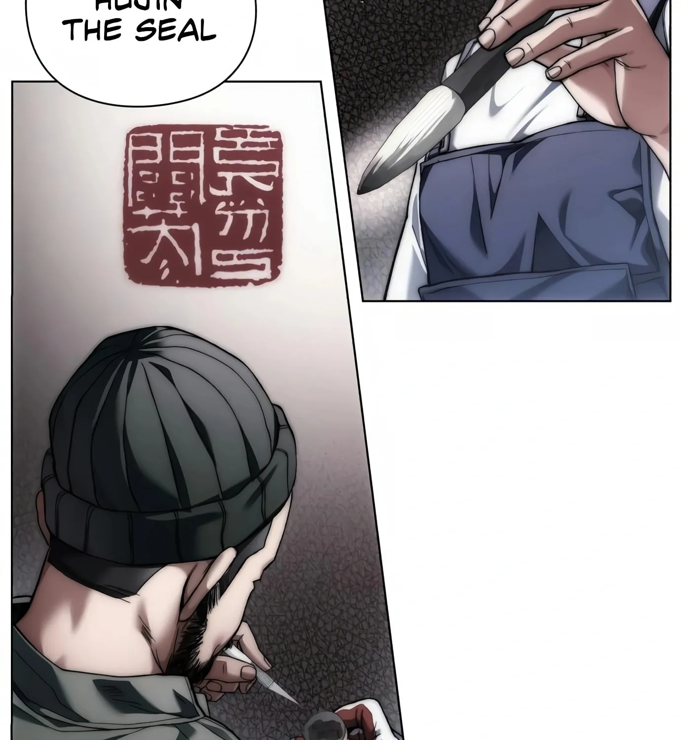 Read Artifact Reading Appraiser chapter 8 image 82 on Lezhin