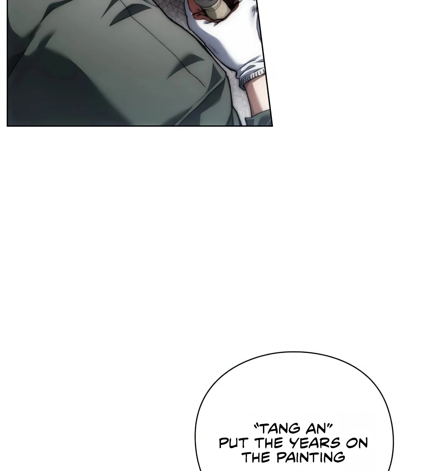 Read Artifact Reading Appraiser chapter 8 image 83 on Lezhin