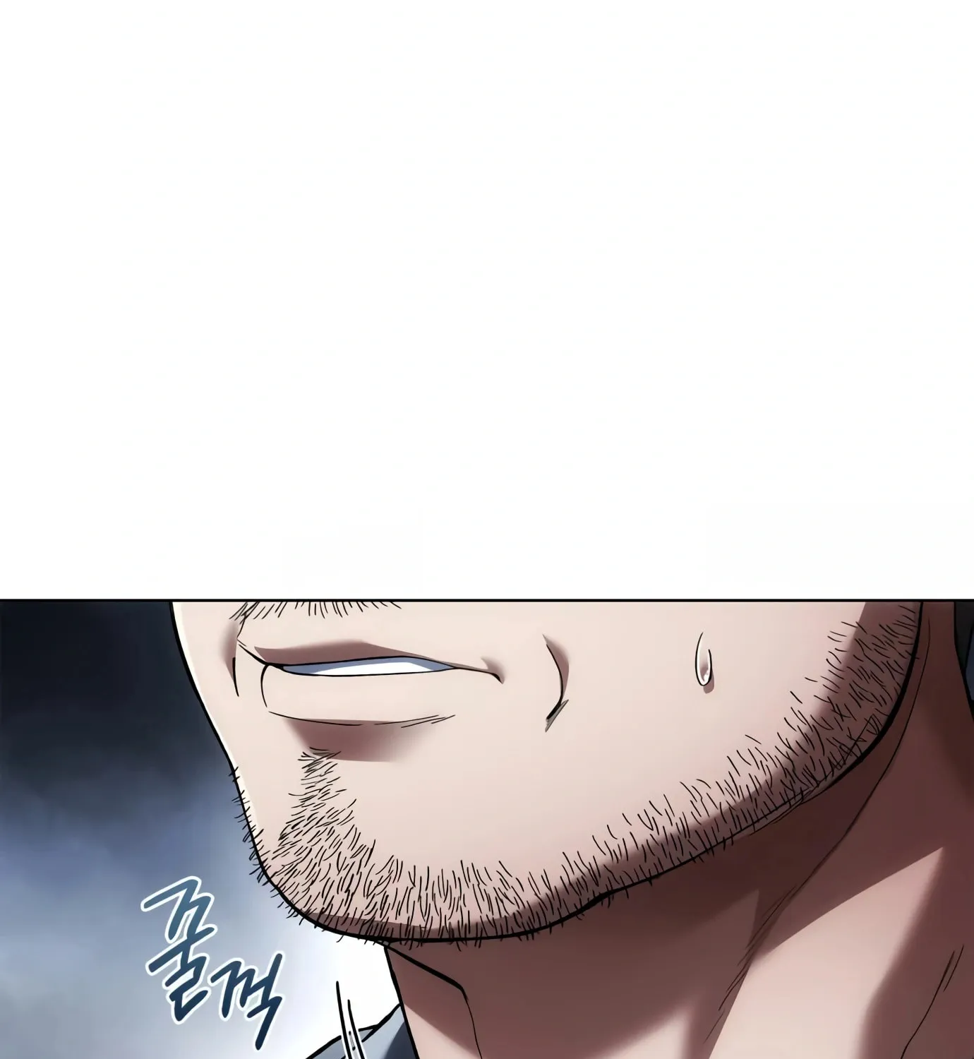 Read Artifact Reading Appraiser chapter 8 image 87 on Lezhin