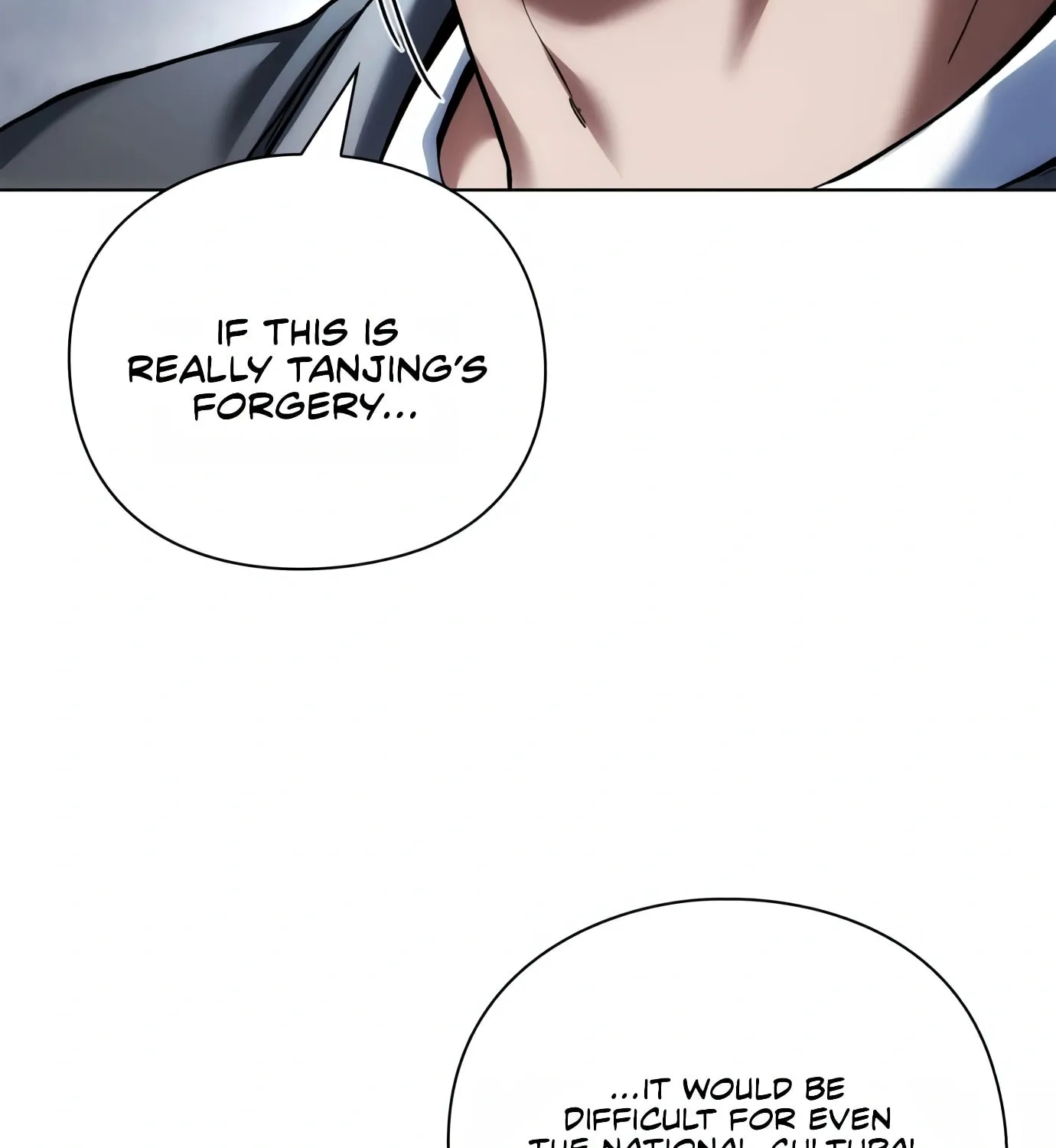 Read Artifact Reading Appraiser chapter 8 image 88 on Lezhin